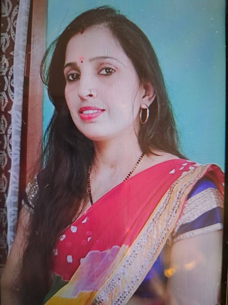 Punam kumari